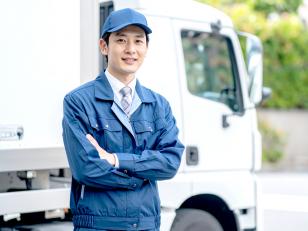 大型トラックドライバー／大手食品企業定期便