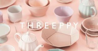 ダイソーが展開する『THREEPPY（スリーピー）』は、かわいくてデザイン性の高い雑貨を中心に扱っています。