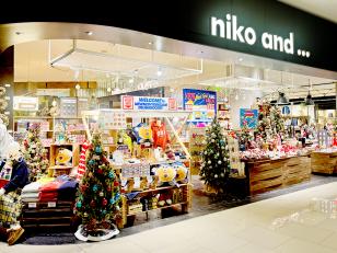 生活雑貨店の販売スタッフ
