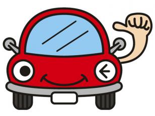 自動車回送業務