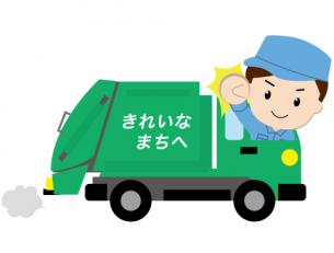廃棄物収集車の運転手