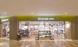 雑貨の販売・接客スタッフ