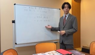 法人営業