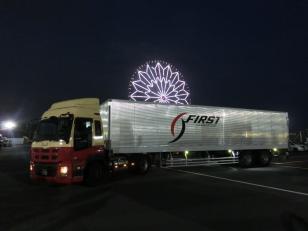 大型トラックの運転手／夜勤のみ