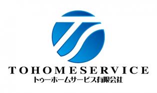 配送スタッフ