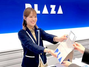 雑貨販売スタッフ