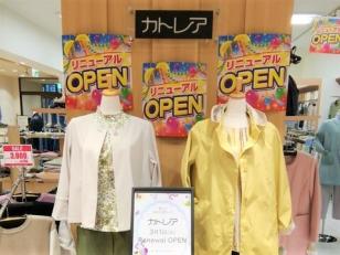 接客が好きな方、お待ちしております。