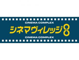 映画館の接客スタッフ