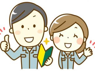 2tトラックドライバー