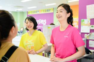 運動経験の無い方でも安心して始められます◎