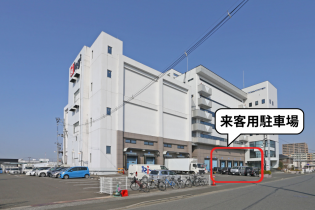 【要確認】面接時の駐車場はこちら