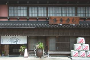 寿司屋の皿洗い業務
