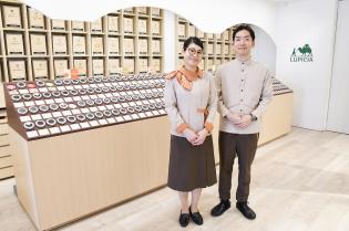 お茶の販売・接客・店舗運営
