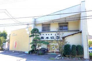 店頭接客スタッフ