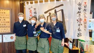 焼き鳥屋の調理補助係