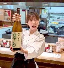 飲食店の店長候補