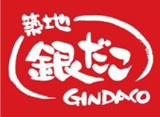たこ焼きの製造･販売スタッフ