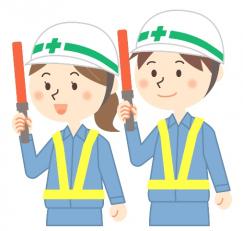 交通誘導スタッフ