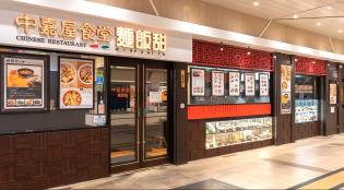 麺飯甜（ミンパンティン）の調理スタッフ