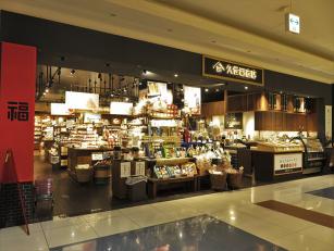 サンクゼール久世福商店の販売接客スタッフ