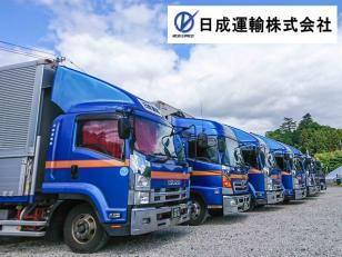 自動車パーツ等の配送／大型ドライバー