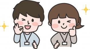 リサイクルショップの買取査定/データ入力
