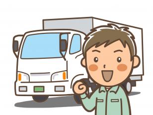 ルート配送ドライバー