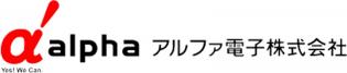 小型電子部品の製造や検査