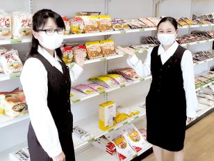 治療用食品の店内販売および事務スタッフ