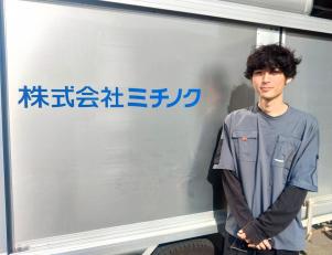 自動販売機の商品ル－ト配送・補充/水沢本社