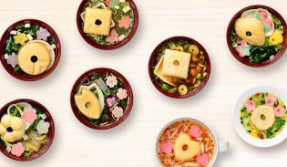 主力商品「宝の麩」