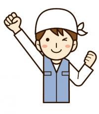 ご応募お待ちしております！