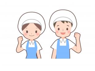 給食調理／介護老人保健施設
