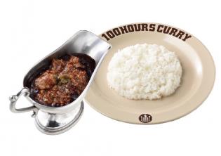 カレー屋さんの調理補助スタッフ