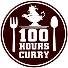 カレー屋さんの調理補助スタッフ