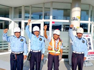 交通誘導警備員