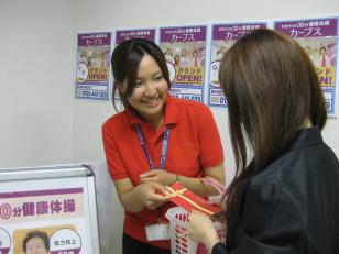 新店オープンPRスタッフ