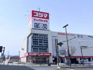 ◎お客様と働く仲間を喜ばせることが私達の仕事です！