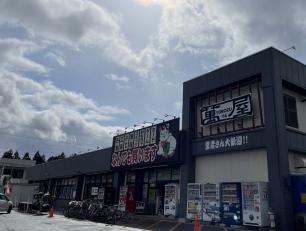 『★未経験者がお店を創っています！』