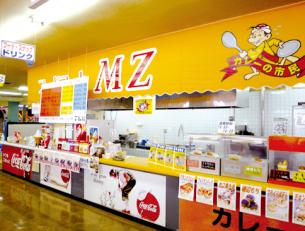 フードコートMZ うどん屋スタッフ