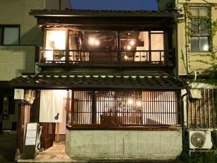 和食ダイニングのホールスタッフ
