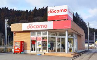 ドコモショップの初期設定サポートスタッフ