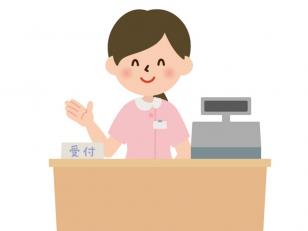 医療事務スタッフ