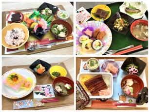 高齢者デイサービスの調理を含む厨房業務