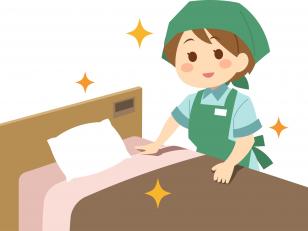 メイクアップ(客室清掃)スタッフ