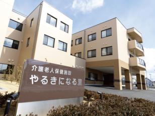 理学療法士･作業療法士