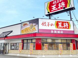 中華料理店のホールスタッフ