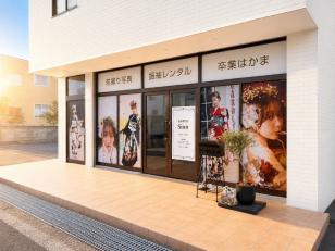 振袖専門店接客スタッフ