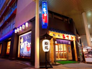 お寿司屋さんのホールスタッフ