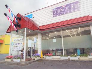 美容師アシスタント／二戸店